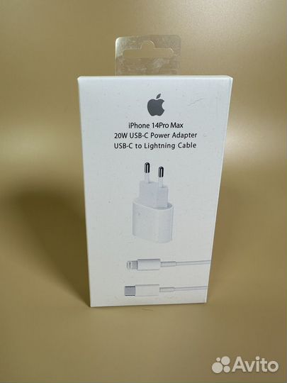 Комплект зарядки Apple 20W USB-C Lighting (premi