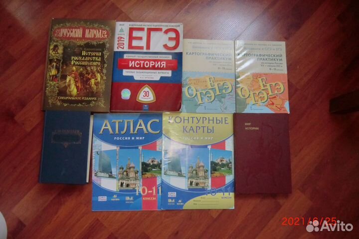 Музыка.Химия.Французкий.Алгебра,физика, егэ