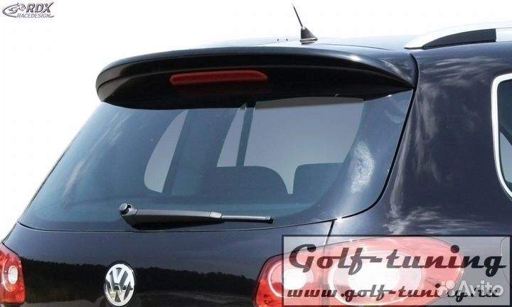 VW Tiguan 1 07-16 Спойлер на крышку багажника