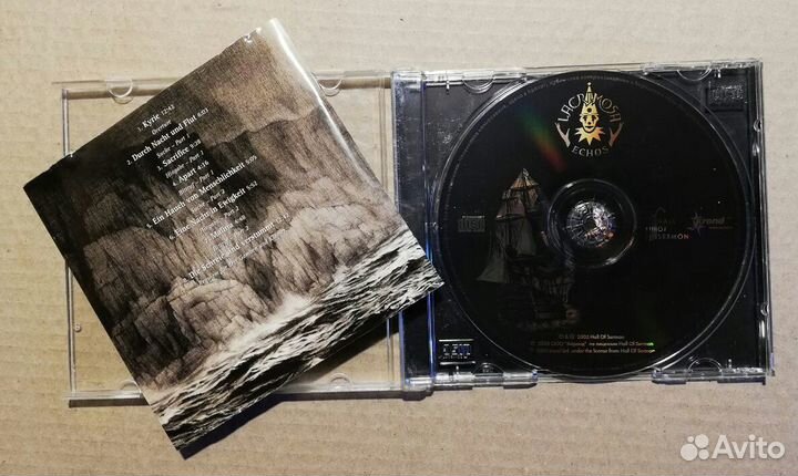 CD lacrimosa