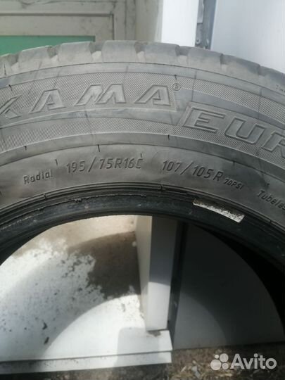 Кама Kама-Euro LCV-131 195/75 R16C C