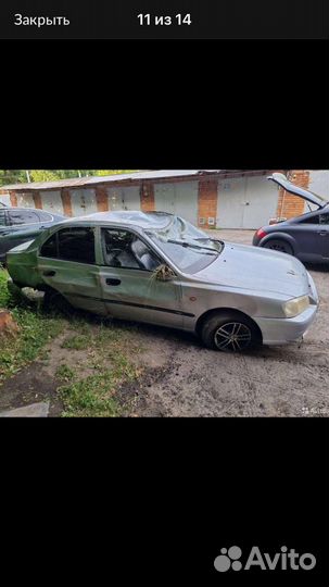 Срочный Выкуп авто,Выкуп битых автомобилей