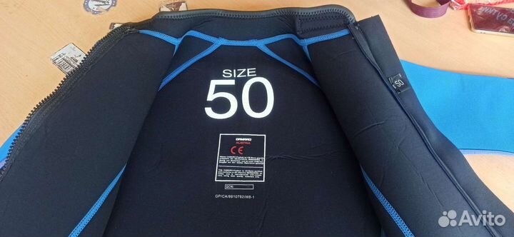 Куртка из неопрена