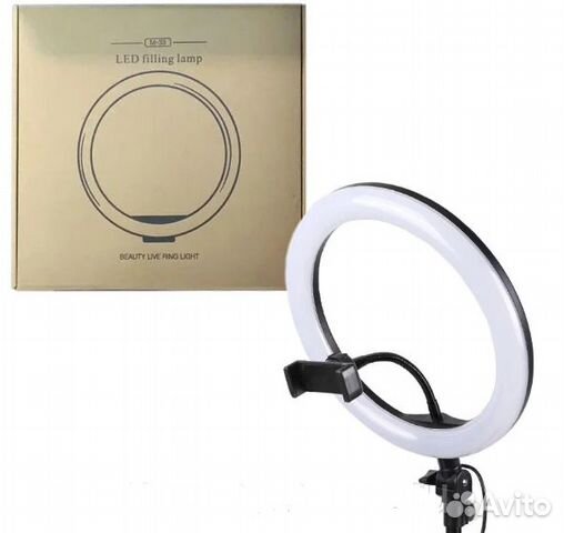 Кольцевая светодиодная лампа Led Filling Lamp M-33