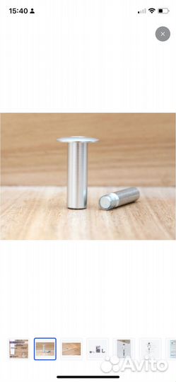 Ограничитель дверной