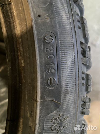 Tigar Winter 225/40 R18