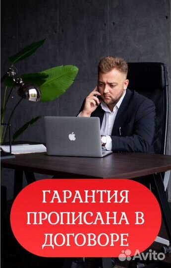 Банкротство физ лиц. Списание кредитов законно