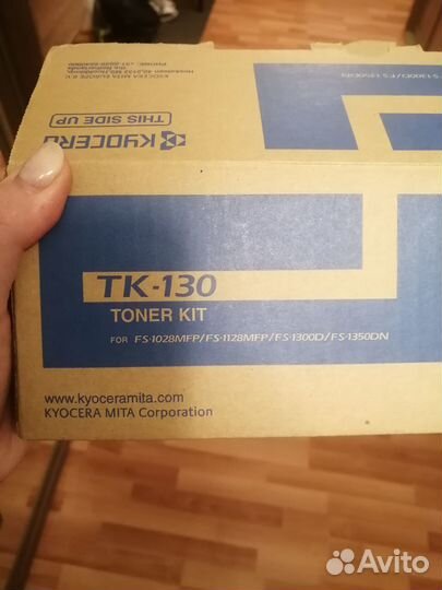 Картридж kyocera tk-130