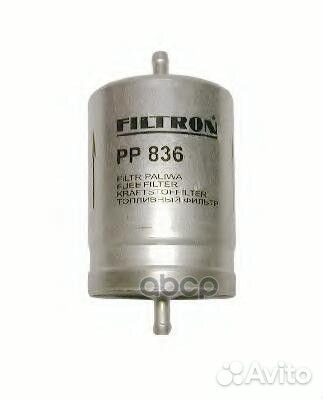 Фильтр топливный filtron PP836 Filtron