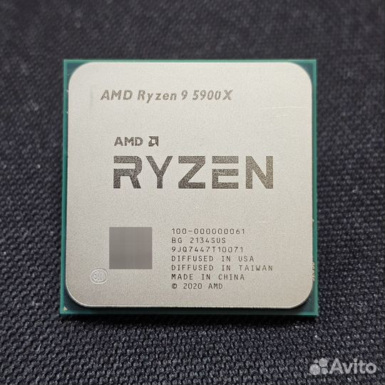 Процессор AMD Ryzen 9 5900X AM4 BOX