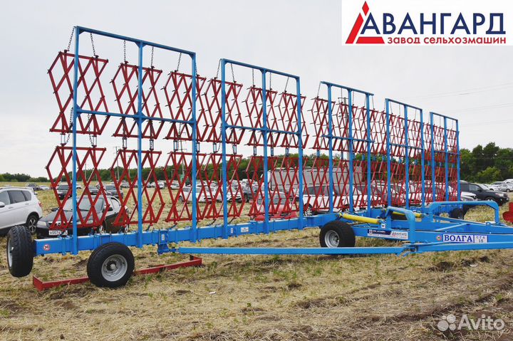 Борона Авангард СГА-15У Волга, 2023