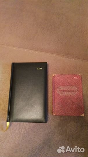 Ежедневник Erich Krause