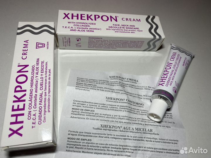 Крем для лица Xhekpon (Испания) Оригинал