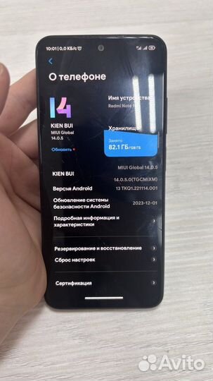 Xiaomi Redmi Note 11, 6/128 ГБ