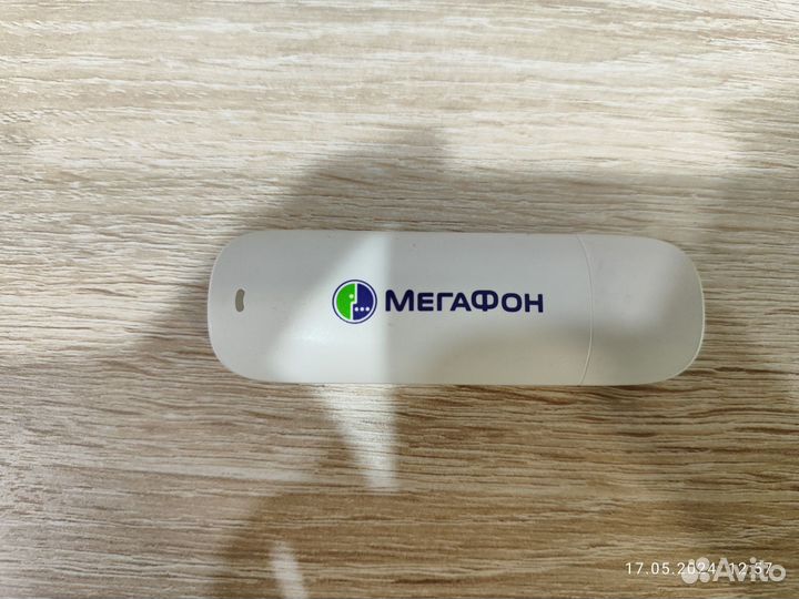 Модемы usb 3g