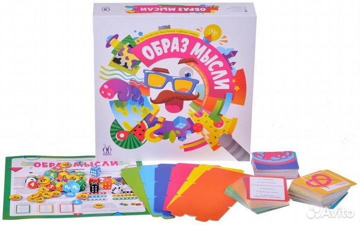 Настольная игра 