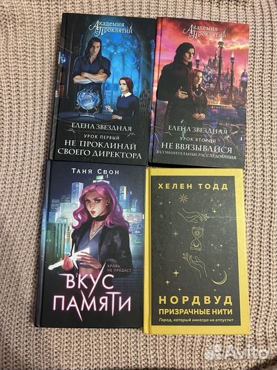 Продам книги