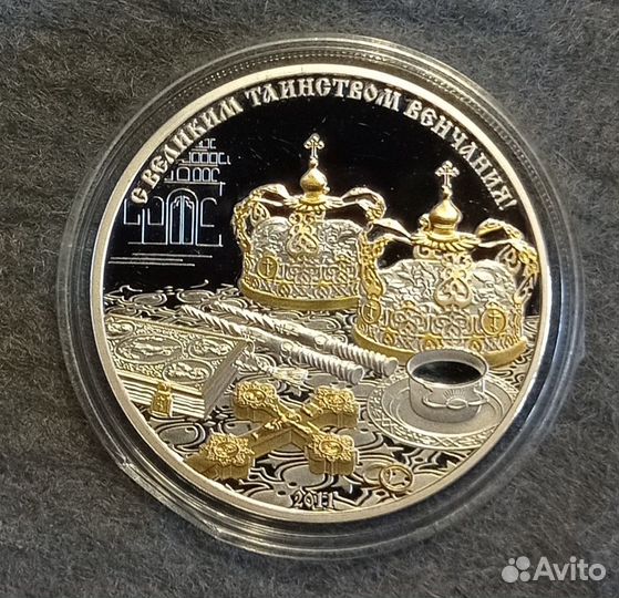 Монета Конго Венчание Серебро