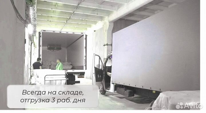 Ткань для тюля, вуаль 100 полиэстер со склада