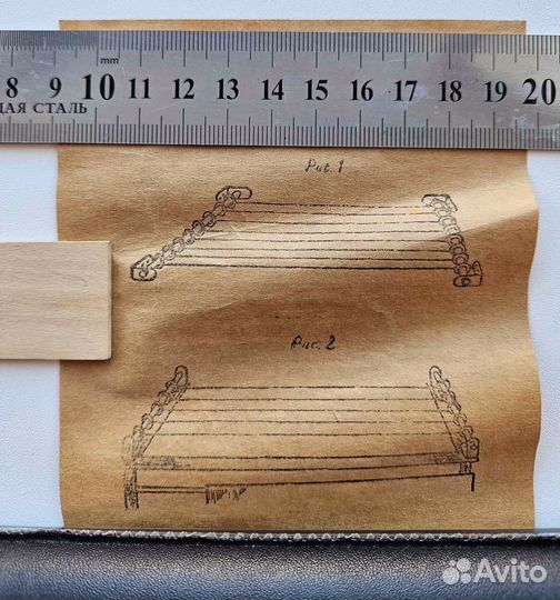 Карниз для сушки белья СССР. Новый