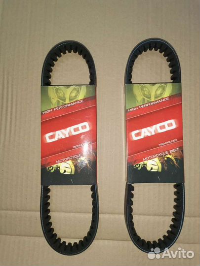 Ремень вариатора 669-18 для скутера 139QMB