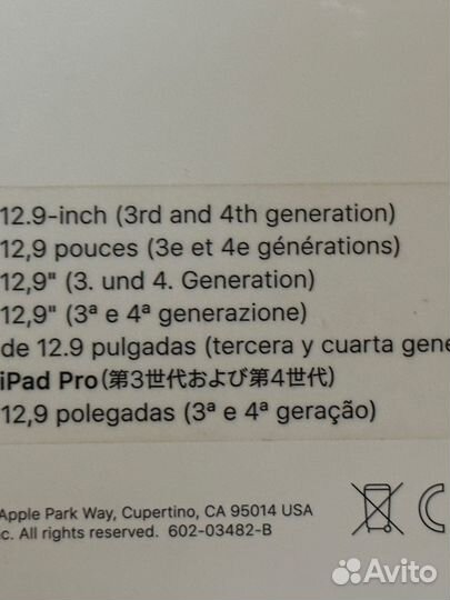 Apple Magic Keyboard iPad Pro 12,9 with trackpad