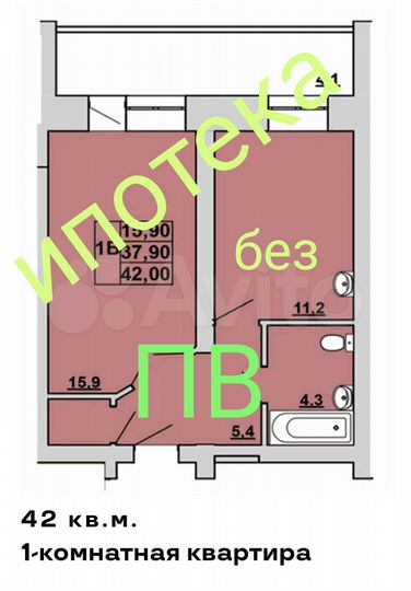 1-к. квартира, 42 м², 4/7 эт.