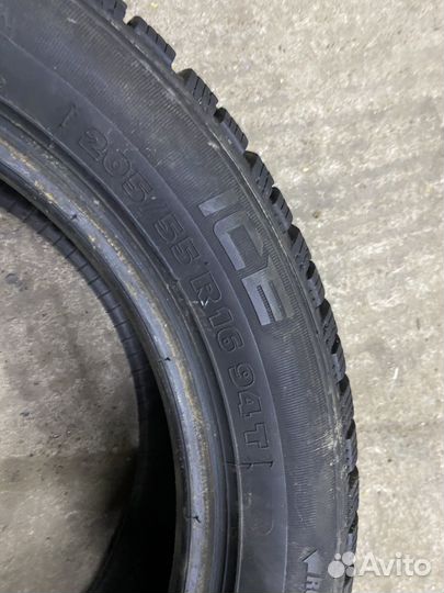Tigar Ice 205/55 R16