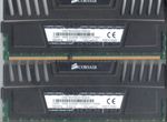 Модули памяти Corsair 16 гб (8x2шт.) DDR3 1600 мгц