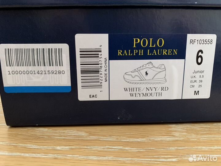 Ralph lauren кроссовки оригинал