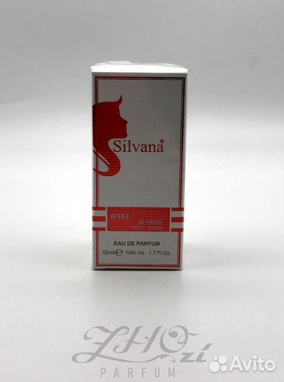 Парфюм Silvana Be Fresh 50 мл