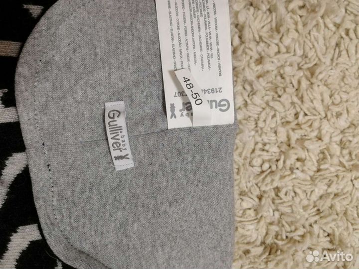 Шапка шлем для мальчика новая