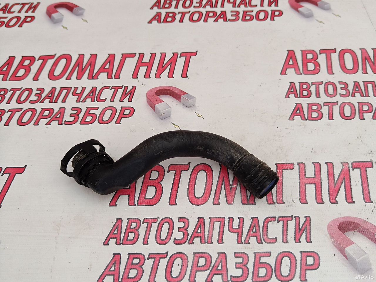 Патрубок воздушного фильтра Шкода Кодиак 16-23г.в