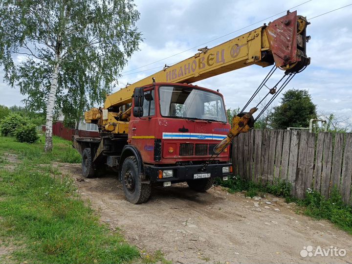 Автокран