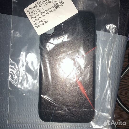 Дизайнерский силиконовый чехол iPhone X/XS