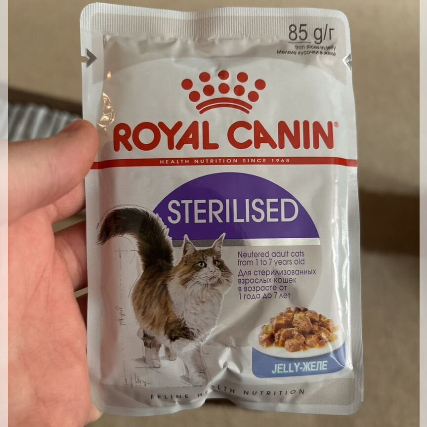 Корм для кошек royal canin sterilised влажный