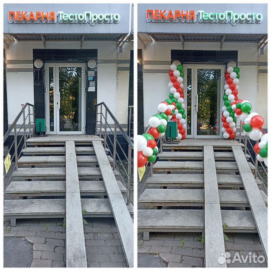 Гирлянды из шаров на открытие магазина