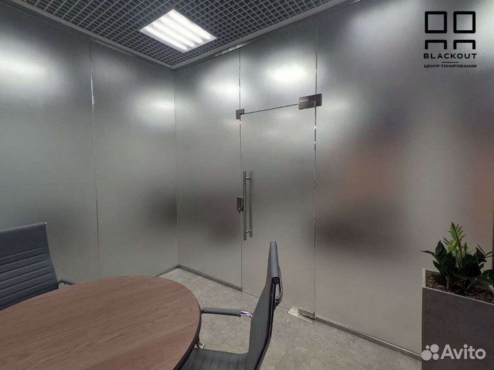 Тонировка окон, офисных перегородок,фасадов зданий