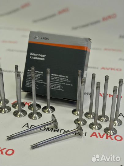 Клапана облегченные Ваз Лада приора веста 16кл