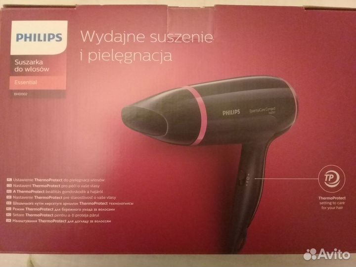 Фен-щетка Philips Essential Care 1600 W Compact
