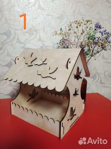 Скворечники/кормушки для птиц