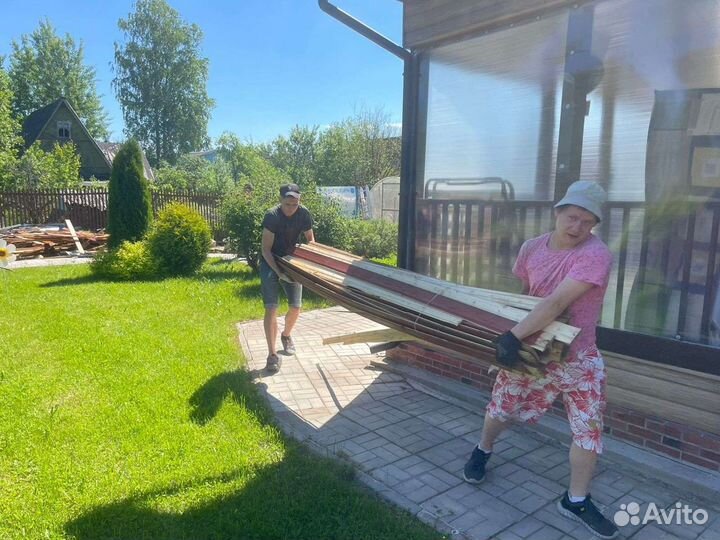 Вывоз мусора