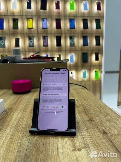 iPhone 13 Pro, 512 ГБ