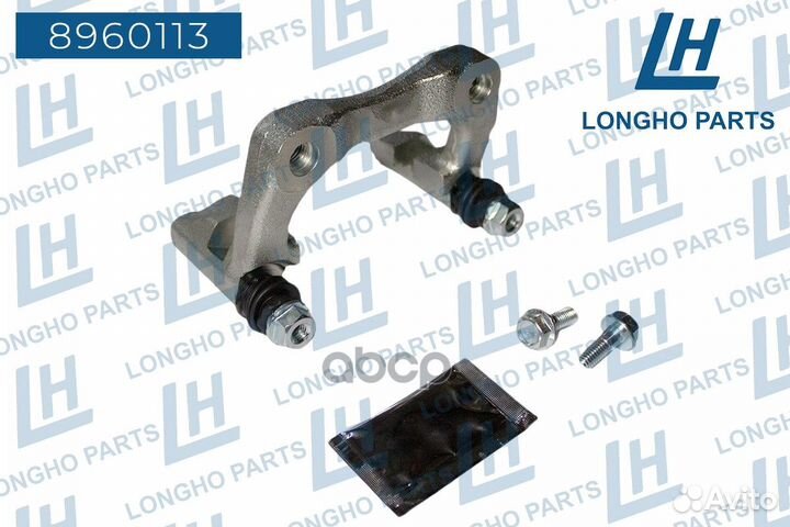 Кронштейн тормозного суппорта зад. skoda octavia