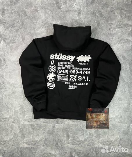 Зип худи stussy