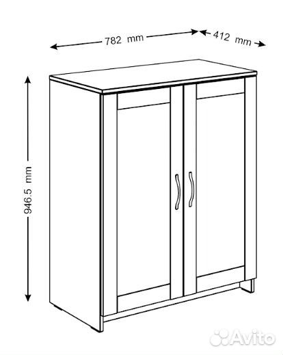 Тумба 2 двери IKEA Бримнэс (Сириус) белый новая