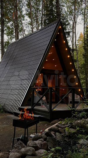 Участок 50 сот. (ИЖС)