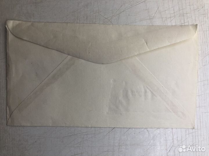 Конверт марки Брежнев - Филель Кастро