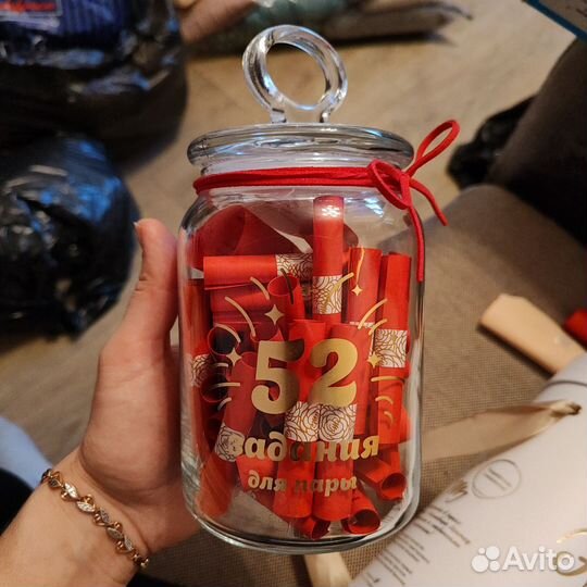 Романтическая игра для пары (52 задания для пары)