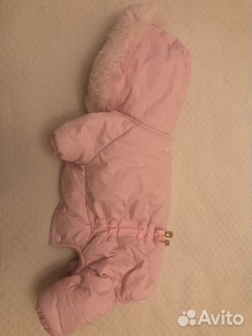 Комбинезоны зимние для собаки (девочка)